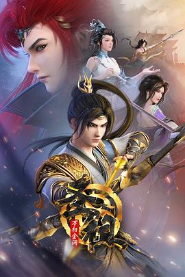 漳州网站优化公司推荐