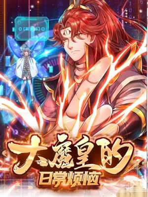 盘锦本地seo优化